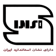 استاندراد